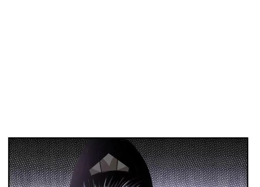 第56话 火行门 第46页