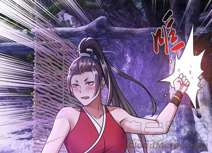 第56话 火行门 第49页