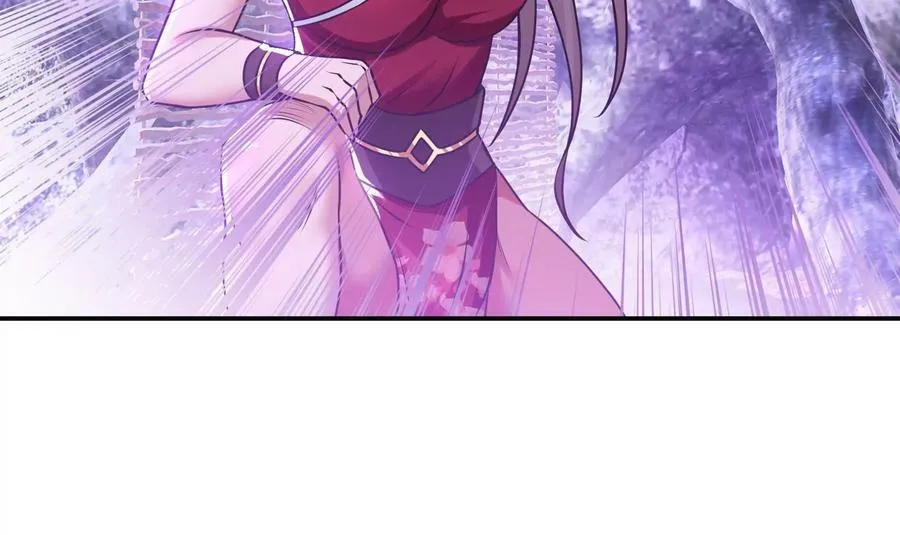 第56话 火行门 第50页