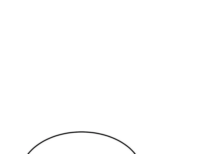 第56话 火行门 第54页