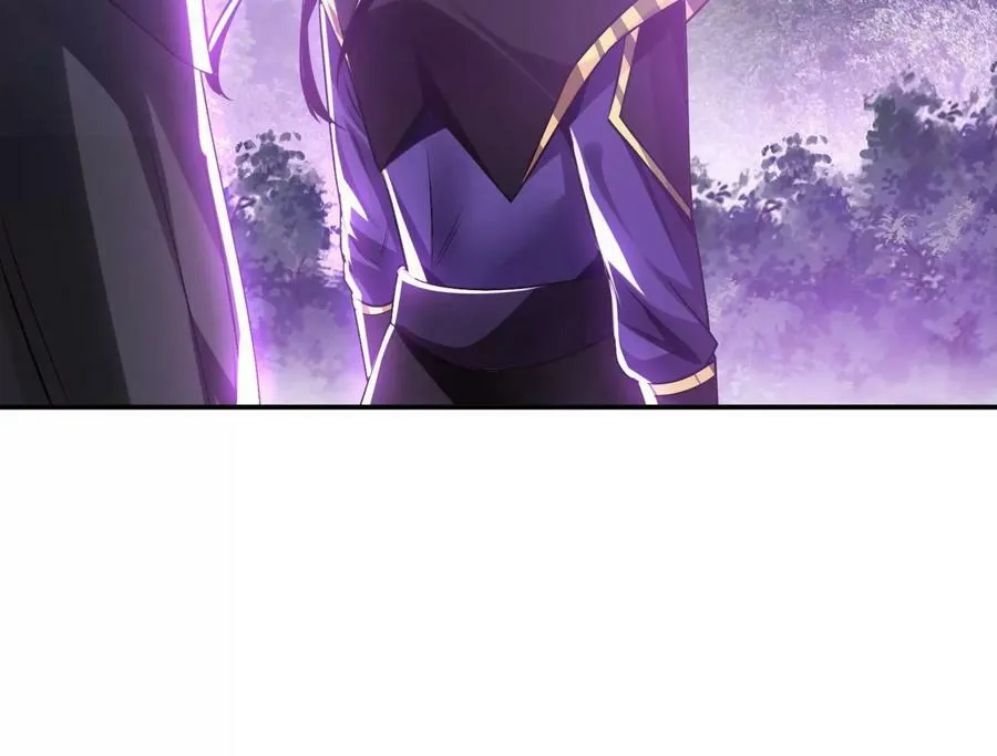 第56话 火行门 第56页