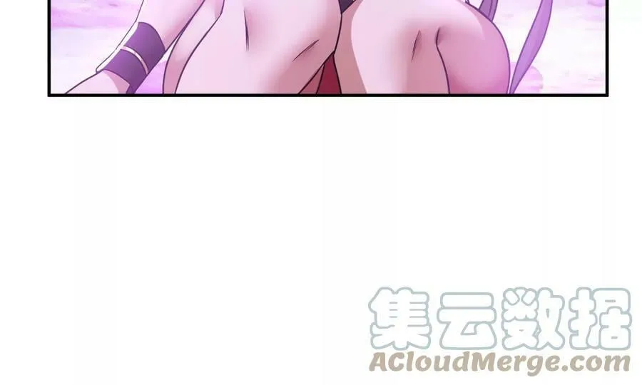 第56话 火行门 第65页