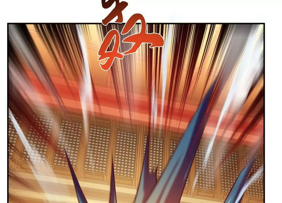 第56话 火行门 第67页