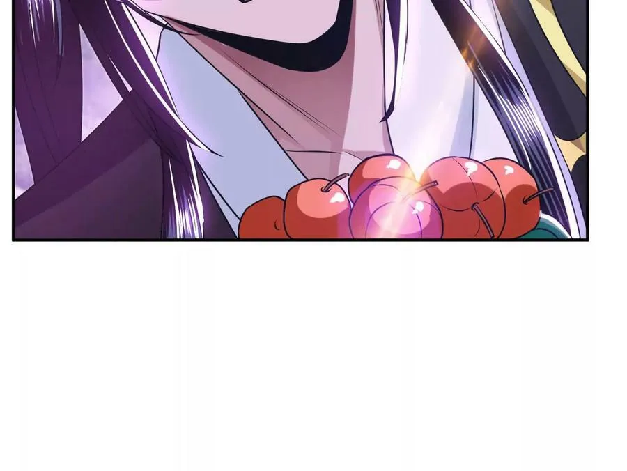 第56话 火行门 第71页