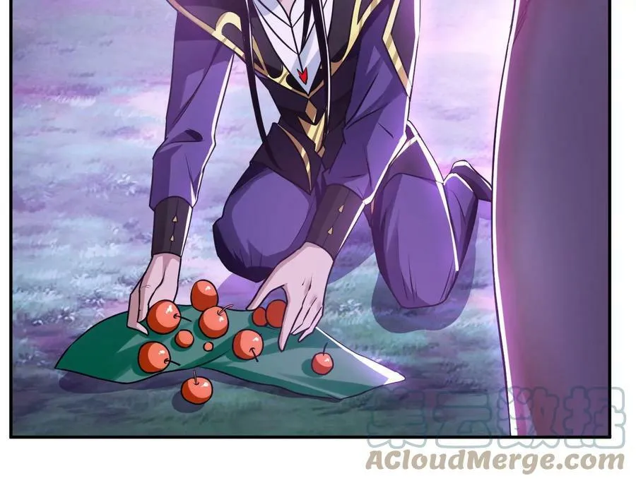 第56话 火行门 第77页