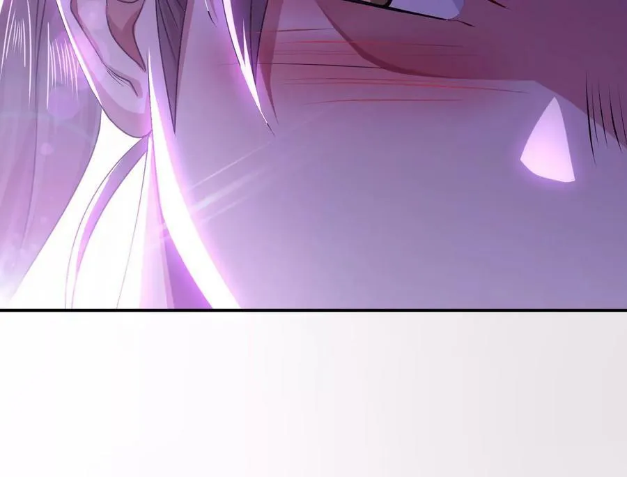 第56话 火行门 第80页