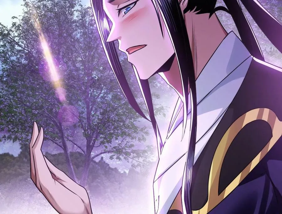 第56话 火行门 第86页