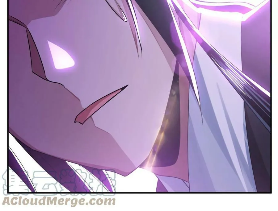 第56话 火行门 第89页