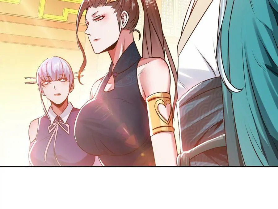 第56话 火行门 第106页