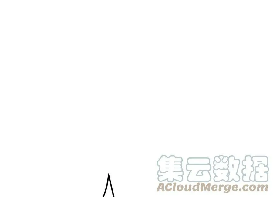 第56话 火行门 第113页