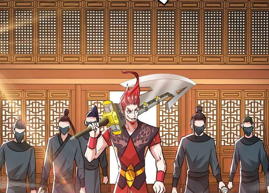 第56话 火行门 第126页