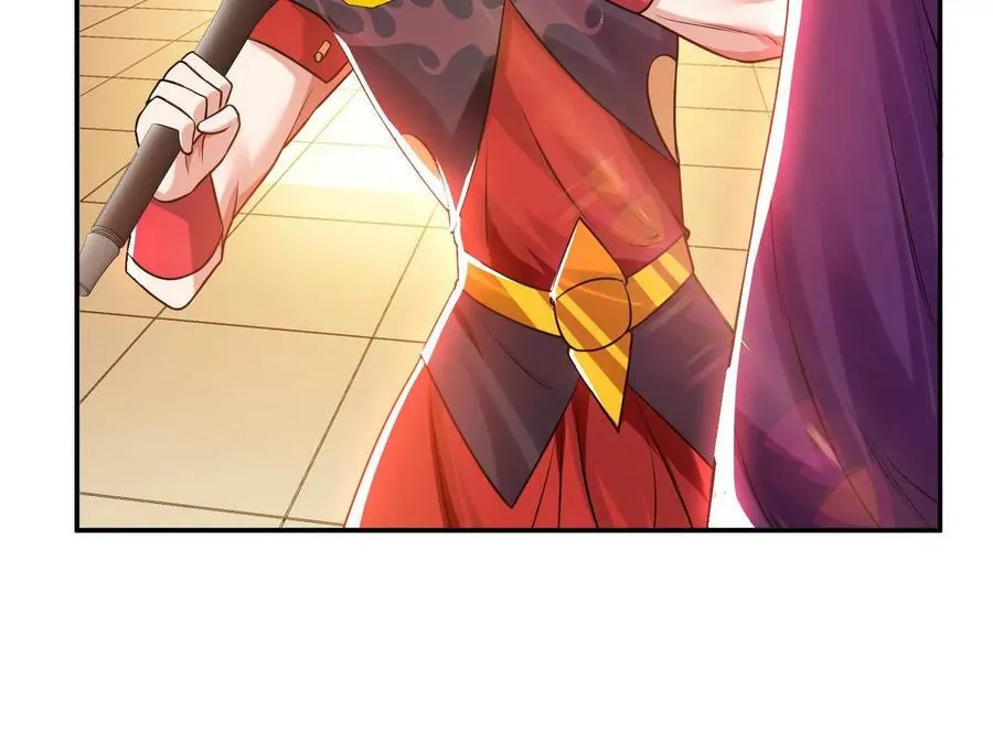 第56话 火行门 第136页