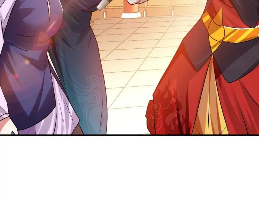 第56话 火行门 第139页