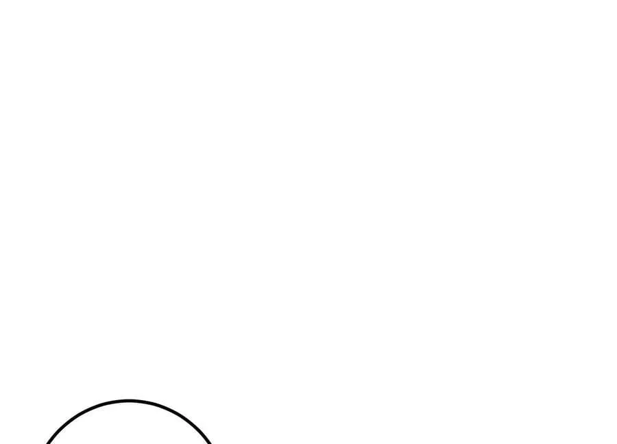 第56话 火行门 第143页