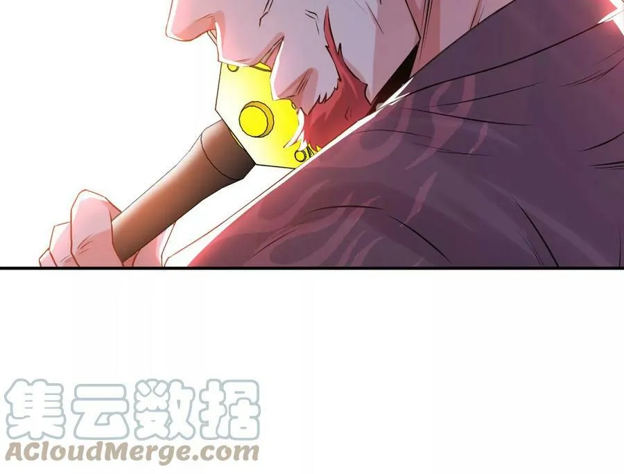 第56话 火行门 第145页