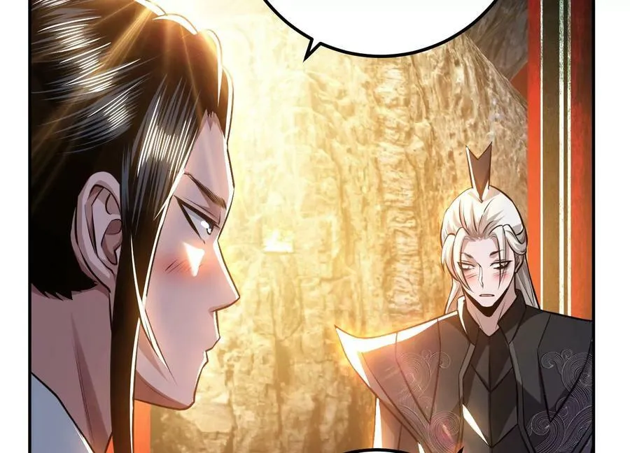 第53话 情深 第11页
