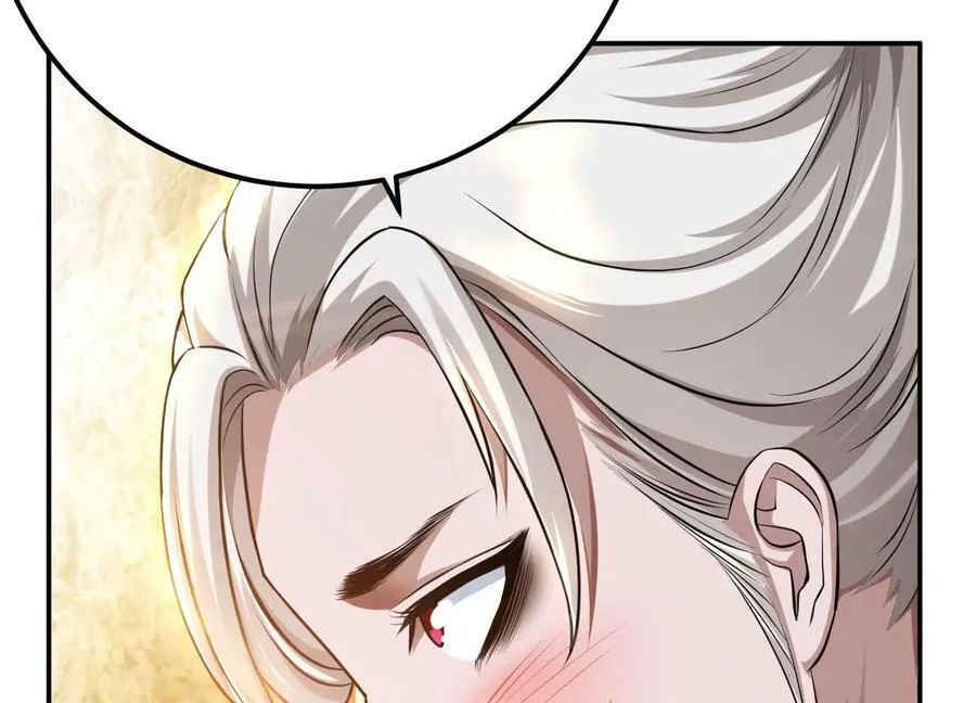 第53话 情深 第14页