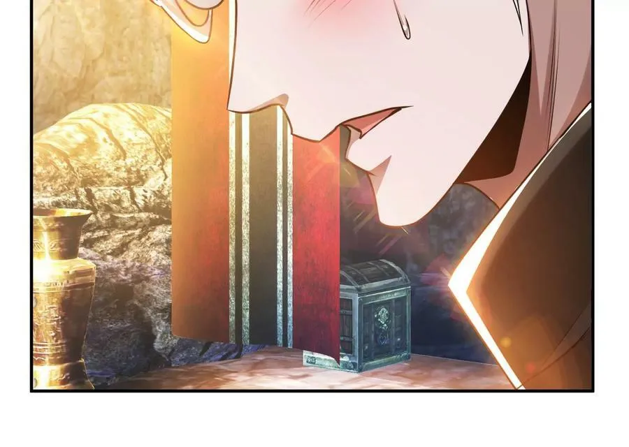 第53话 情深 第15页