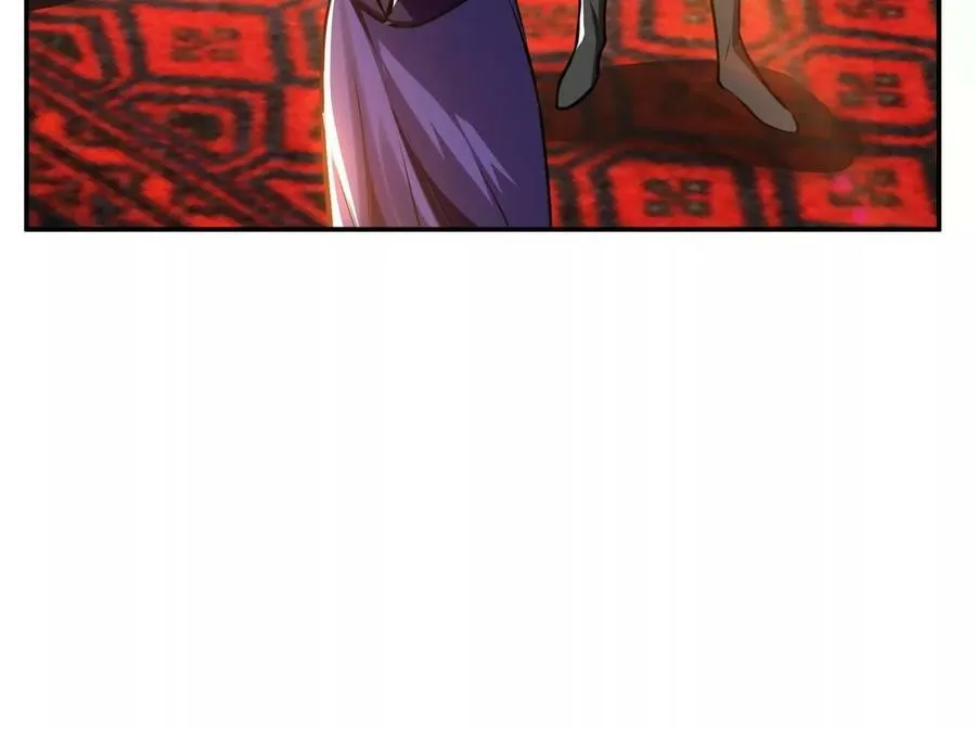 第53话 情深 第24页