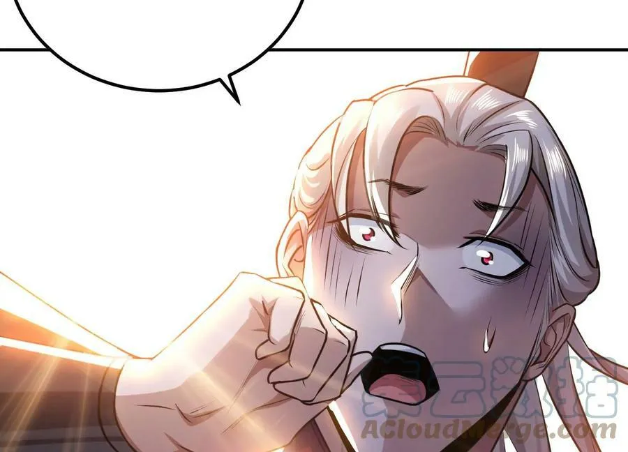 第53话 情深 第29页