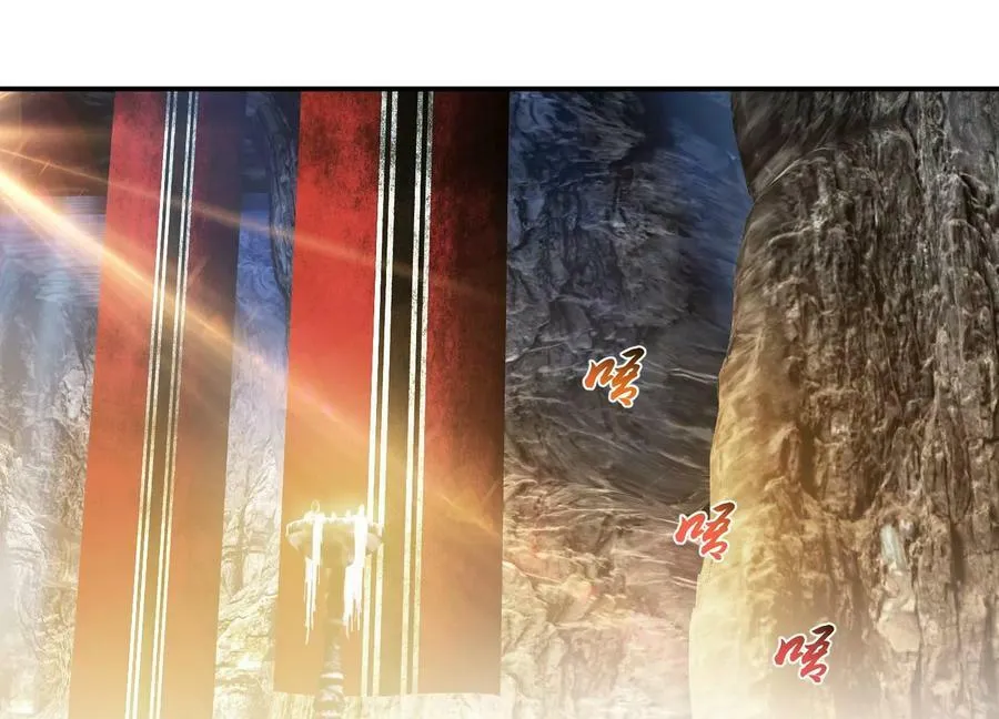 第53话 情深 第38页