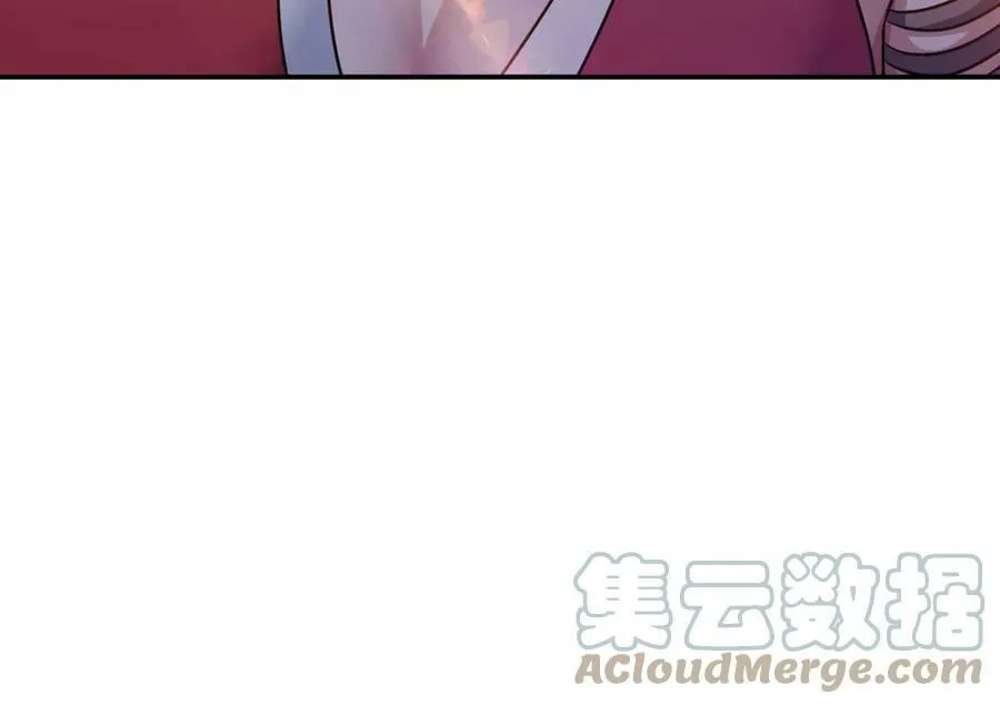 第53话 情深 第45页