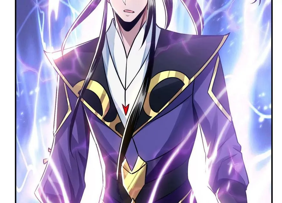 第53话 情深 第56页