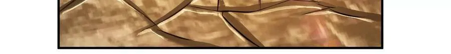 第53话 情深 第68页