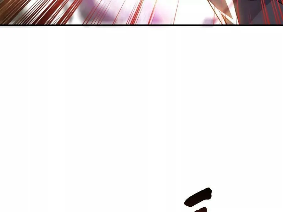 第53话 情深 第83页