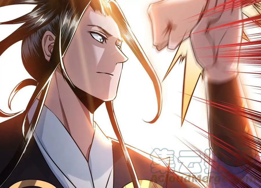 第53话 情深 第85页