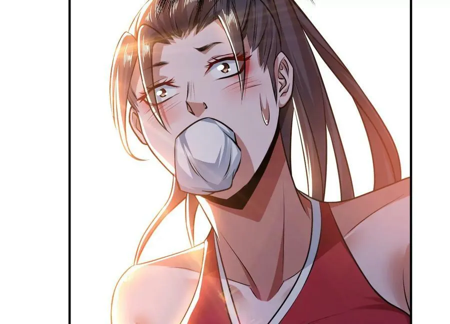 第53话 情深 第94页
