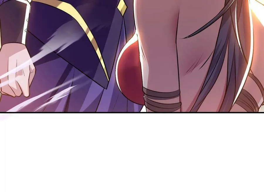 第53话 情深 第98页