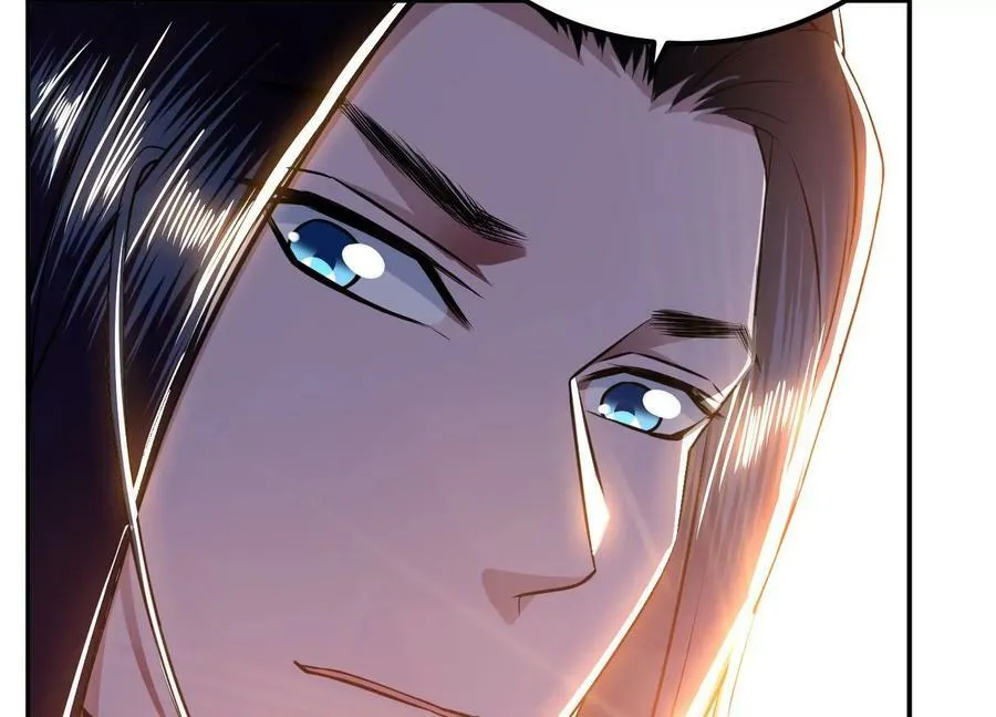第53话 情深 第100页