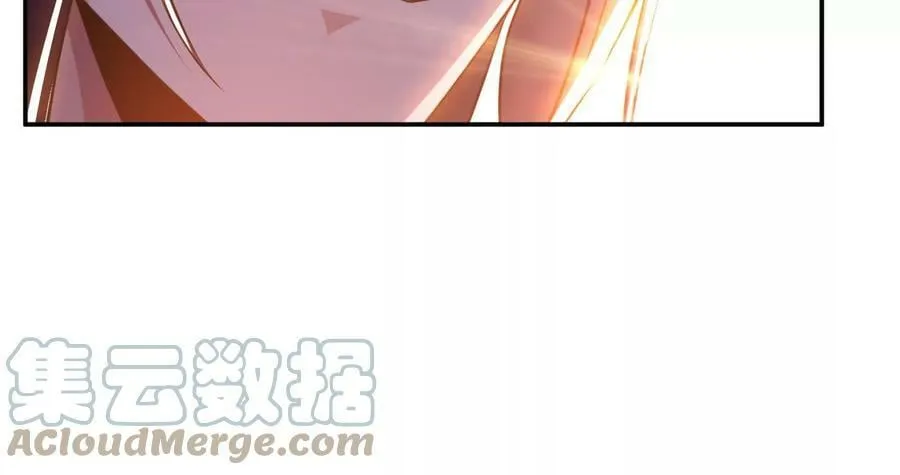 第53话 情深 第101页