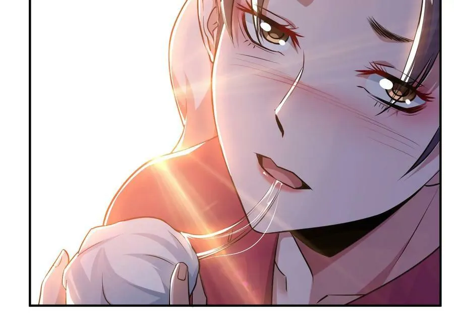 第53话 情深 第103页