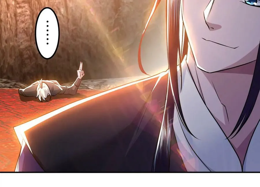 第53话 情深 第106页