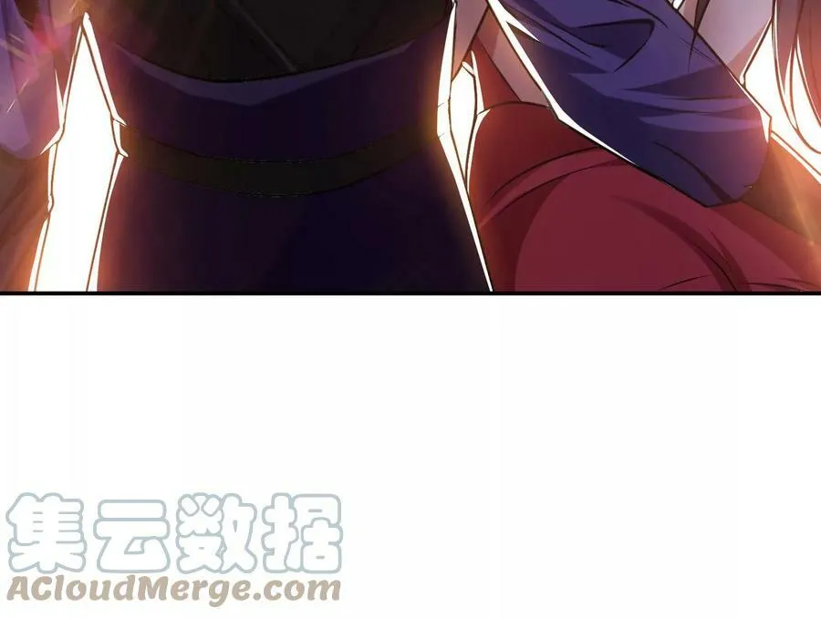 第53话 情深 第113页