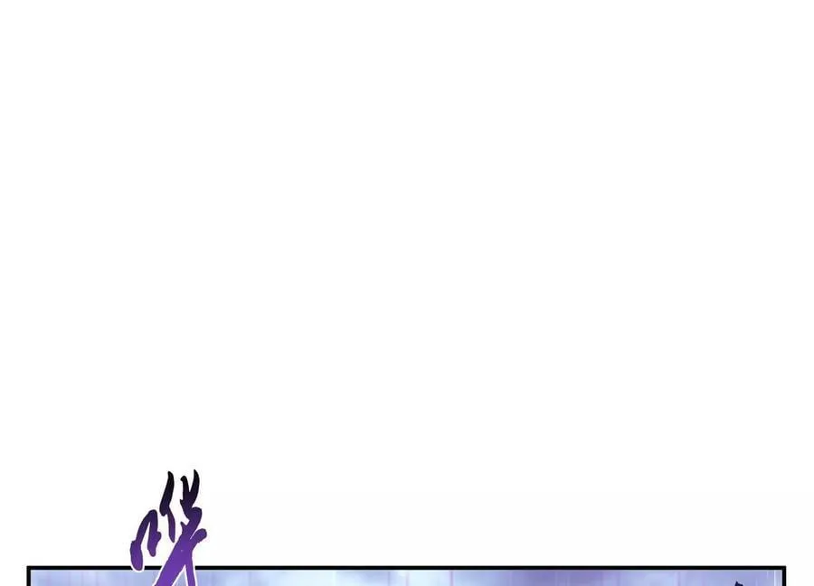 第53话 情深 第114页