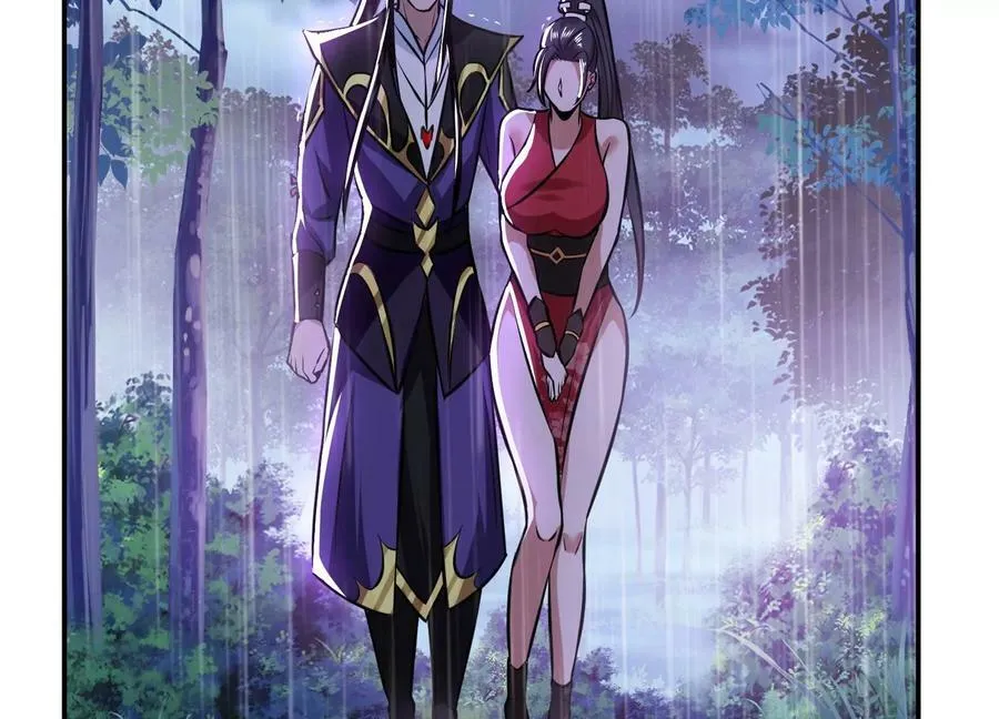 第53话 情深 第118页