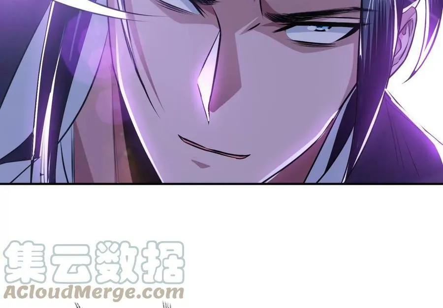 第53话 情深 第129页