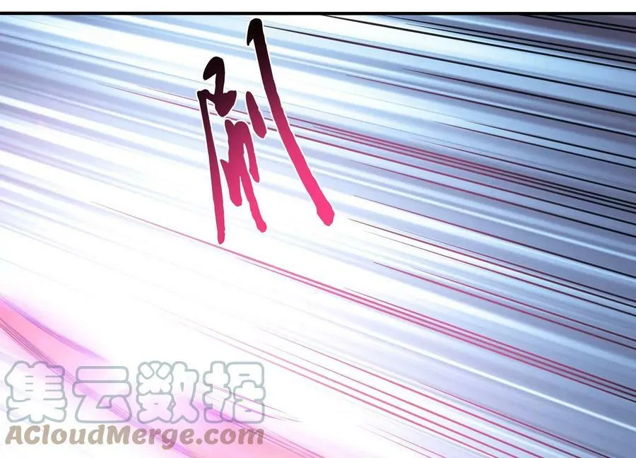 第53话 情深 第137页