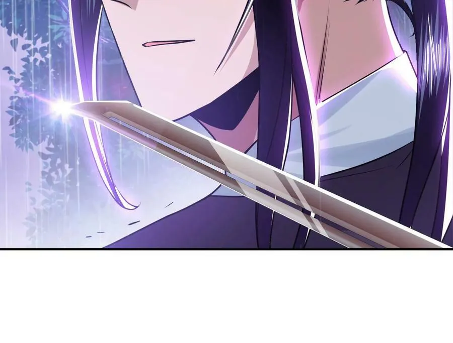 第53话 情深 第144页