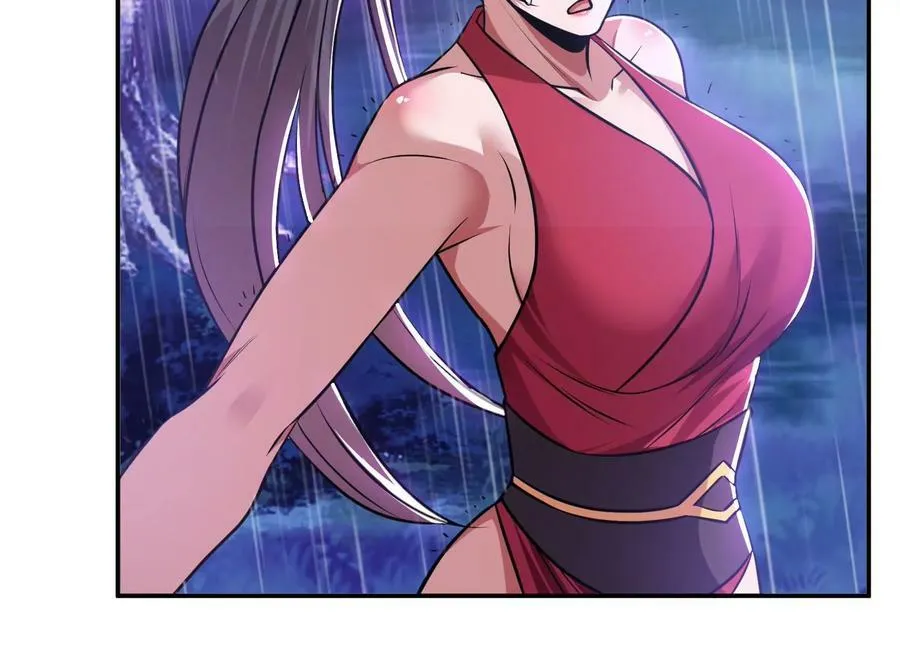 第53话 情深 第147页