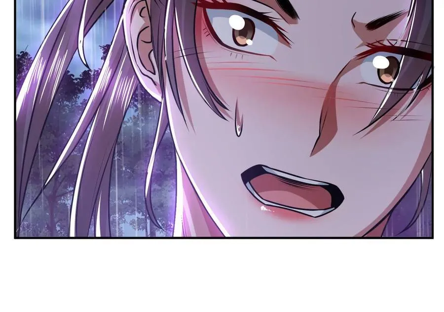 第53话 情深 第156页