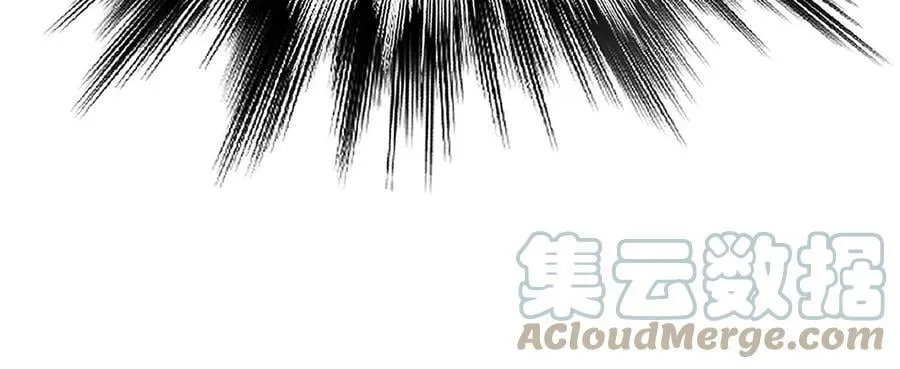 第53话 情深 第161页
