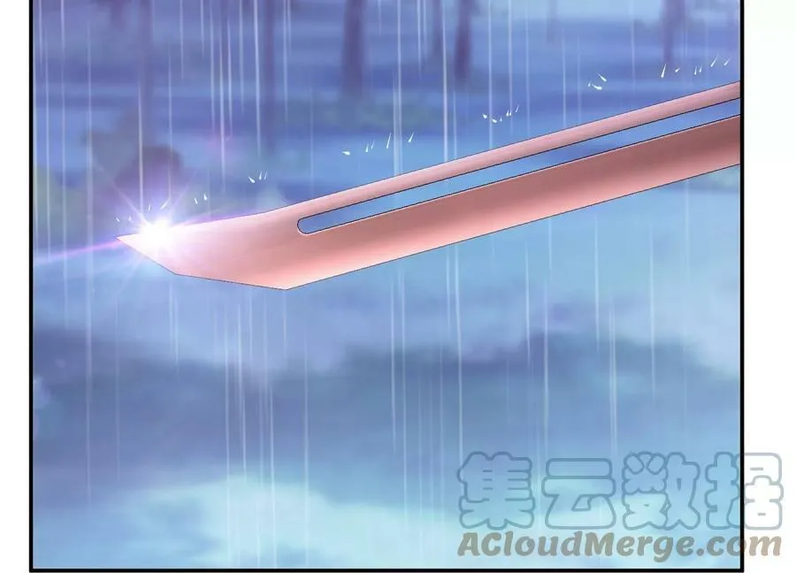 第53话 情深 第177页