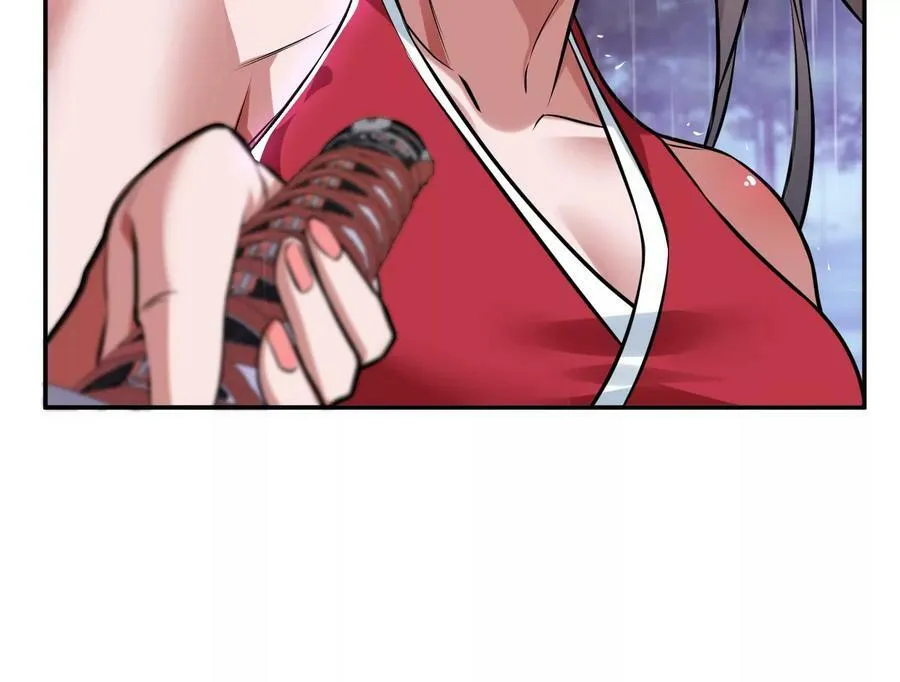 第53话 情深 第184页