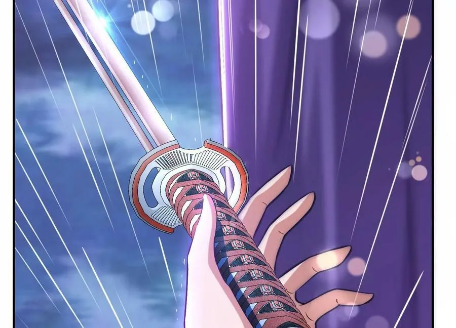 第53话 情深 第195页