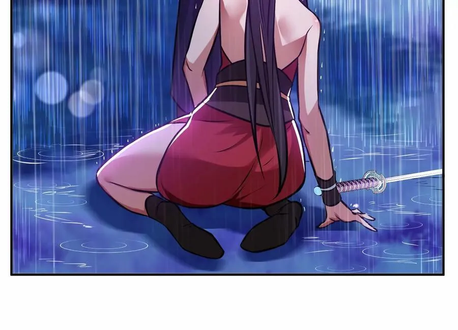 第53话 情深 第204页