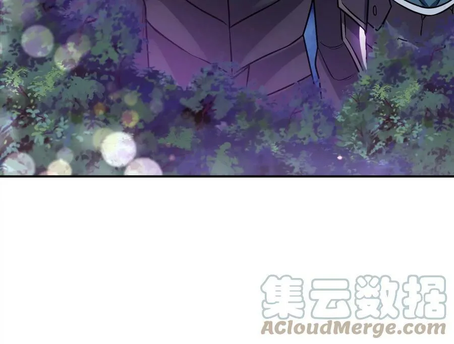 第53话 情深 第217页